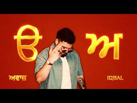 Awaaz — watch video