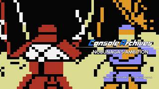 Console Archives NOBUNAGA'S AMBITION