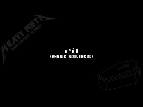 Video thumbnail for ή Ρ ή Ν (Numberless’ Bristol Roads mix)