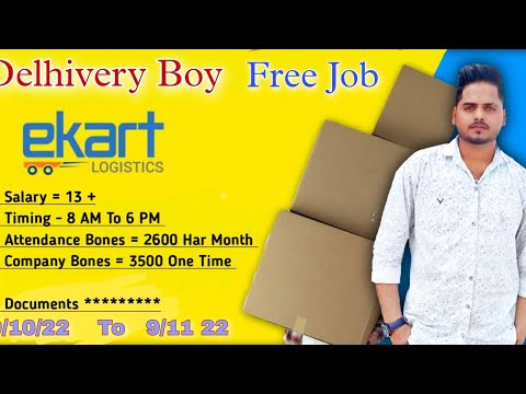 Delivery boy Jobs | Ekart Company #deliveryboyjob Karnal Job Free  #Karnaljobplacement  By Mj Saini