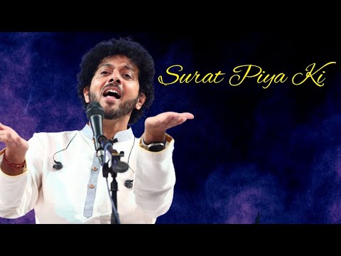 Surat Piya Ki | Natya Sangeet | Sangeet Katyar Kaljat Ghusali | Mahesh Kale | Semi Classical
