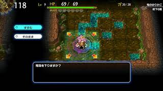ドラゴンファングZ プレイ動画その4（実況あり） (Part 7)
