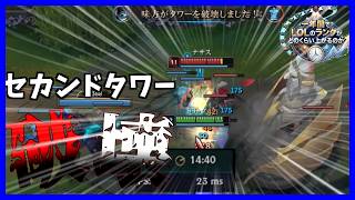 【LOL／ゴールド】ランクでヨリックを使った結果タワーをすべて破壊してしまった...【1年間LOLチャレンジ】