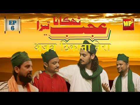Chupulu kalasina subhavela serial episode 24 Chupulu kalasina subhavela serial episode 24