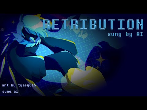 Retribution with AI Lyrics | Undertale Yellow