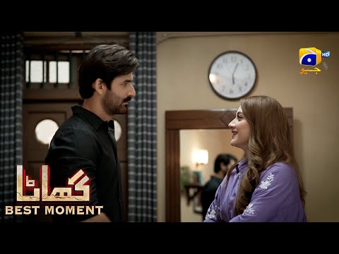 Ghaata Episode 59 | 𝐁𝐞𝐬𝐭 𝐌𝐨𝐦𝐞𝐧𝐭 𝟎𝟒 | Adeel Chaudhry - Momina Iqbal - Mirza Zain Baig | HAR PAL GEO
