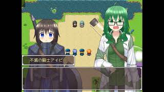 #24【リーガルブレイバー】長い時を過ごし人は変わる【実況プレイ】