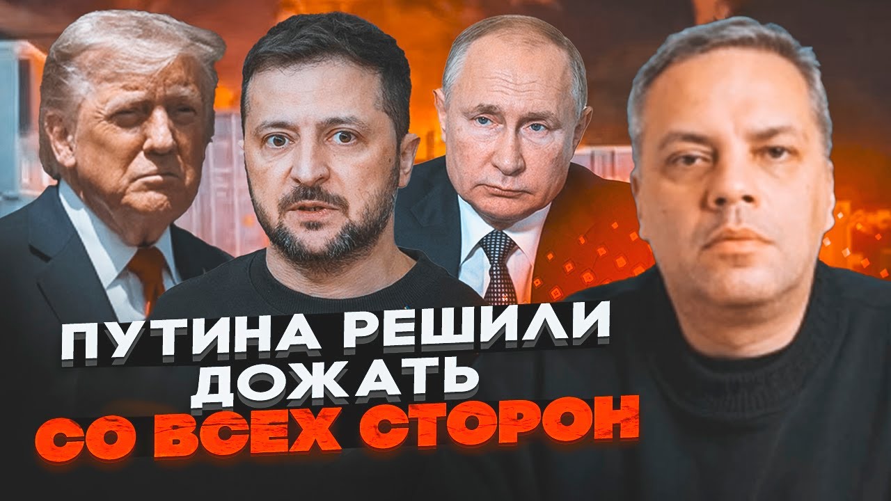 ⚡️МІЛОВ: США готують УДАР по тіньовому флоту - у рф рекордні БОРГИ! Атаки ЗСУ