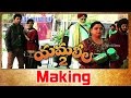 Yamaleela 2 Making Action Scenes KV Satish Mohan Babu Brahmanandam