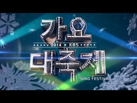 2014 KBS Song Festival 걸스데이 Girl's Day stage 141226