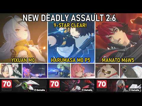 NEW Deadly Assault 9 Stars Yixuan Premium / Harumasa / Manato Double Bear | Zenless Zone Zero 2.6