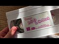 VHS Update For March 15 2018