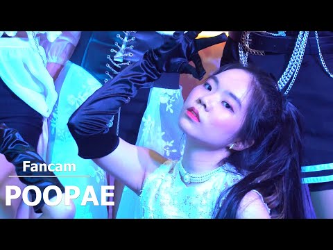 220507 Thinkpiece cover TWICE (Poopae as Momo) - Cry For Me @ MBK Cover Dance 2022