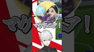 即興なのに面白すぎる葛葉w　【にじさんじ切り抜き】#shorts