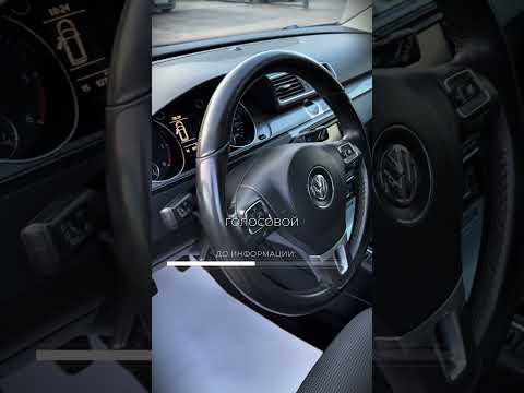 фото volkswagen passat b7 0