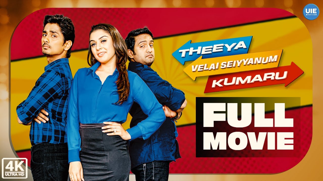 Theeya Velai Seiyyanum Kumaru (4K Full Movie) : Siddharth | Hansika Motwani | Santhanam | Ganesh V