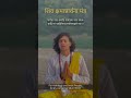 Most Powerful Shiv Mantra शिव क्षमा प्रार्थना मंत्र Shiv