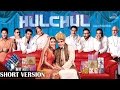 Hulchul Short Version Akshaye Khanna Kareena Kapoor Paresh Rawal Jackie Shroff