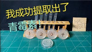 Re: [閒聊] 現代人轉生回戰國能電爛韓信嗎？