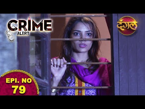 Palak Singh Crime episodes 