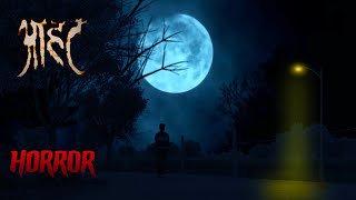 trailer movie image - 0