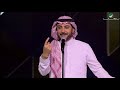 Majid Al Muhandis ... Fahemooh | ماجد المهندس ... فهموه - حفل الدمام 2019 Majid Al Muhandis ... Fahemooh | ماجد المهندس ... فهموه - حفل الدمام 2019