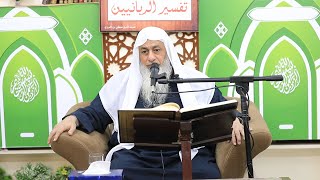 فقه الرؤيا والتأويل ـ الشيخ  مصطفى العدوي