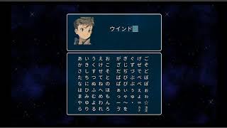 ツクトリ「ウインド・ブレイバー」１