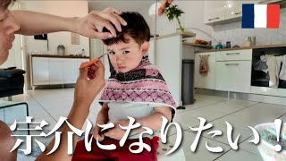 「ポニョの宗介になりたい！」3歳児が初めての散髪に挑戦した結果…