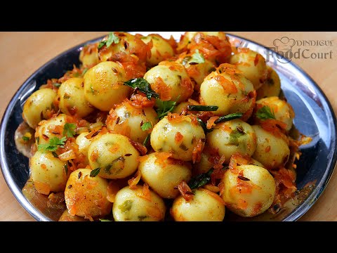 Easy Breakfast Recipe/ Spicy Rice Balls Recipe