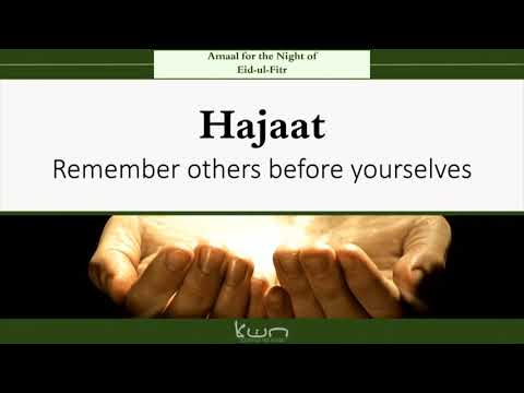 Amaal For Night Of Eid-ul-Fitr - Maulana Syed Muhammad Rizvi