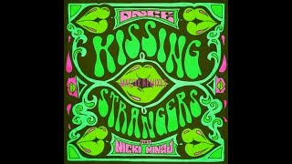 DNCE - Kissing Strangers (feat. Nicki Minaj) (MAGIXX Remix)