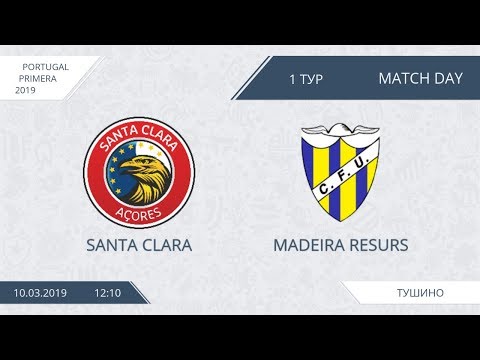 AFL19. Portugal. Primera. Day 1. Santa Clara-Madeira Resurs