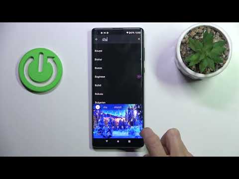 How to Change Keyboard Language on Motorola Edge+ – Keyboard Settings