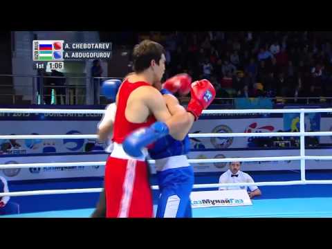 Men's Middle (75kg) - Quarter Final - Artem CHEBOTAREV (RUS) vs Azizbek  ABDUGOFUROV (UZB)