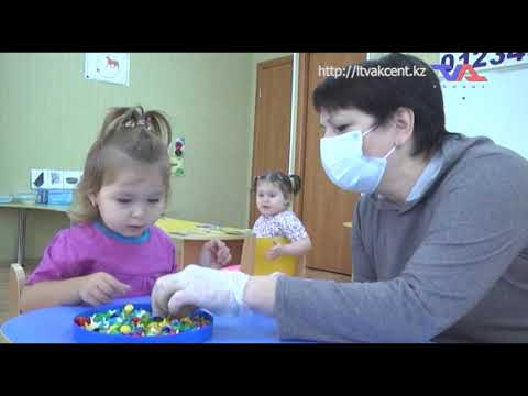 «Күн» ақпараттық бағдарлама. 18 қараша 2020ж