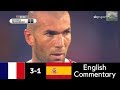 France vs Spain 3-1 - World Cup 2006 - Full Highlights (English Commentary) HD