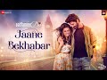Jaane Bekhabar Badtameez Dil Barun Sobti Ridhi Dogra Rahul J Shubhangi J Sandeep P Sandman