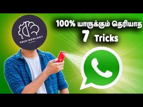 Top 10 Best New WhatsApp Tips & Tricks 2026! | Latest Whatsapp Updates & Features