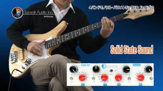 Video thumbnail for SUMMIT AUDIO / 4バンドモノラル・パラメトリックEQ FeQ-50 by サウンドハウス