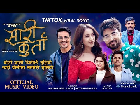 Sari Kurta - Bolichali - Sd yogi New nepali song Ft.Asmik,Eva,Sunil | Rudra L.Aayuf,Bigyani Parajuli
