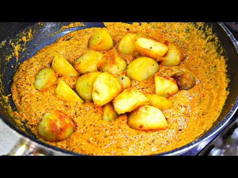 Aloo Posto Recipe | Alu & Poppy Seeds Recipe | khas khas aloo Recipe | Potato/Aloo Recipes