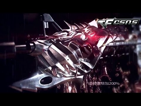 CF-Offline ☆  M4A1-S Beast Infernal in ZOMBIE V4