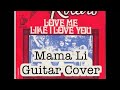 Bay City Rollers 「Mama Li」 Guitar Cover