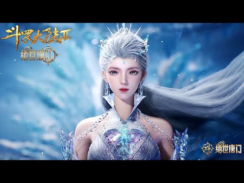 ✨Soul Land 2 EP 131 [MULTI SUB]