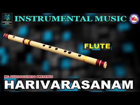 Harivarasanam | Instrumental Music | Flute Solo | Flute Solo Instrumental