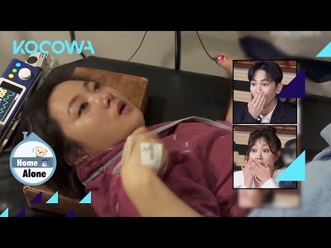 Na Rae comes off anesthesia and asks "Is this a wine bar?"  | Home Alone E487 | KOCOWA+ | [ENG SUB]