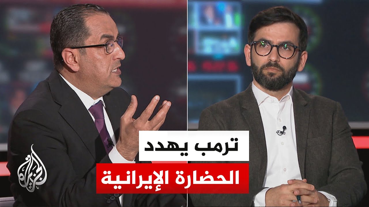 نقاش الساعة - هل حرب إيران حرب حضارية؟ أم هي صراع بين مشروعين؟