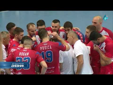 Vojvodina na korak od evropskog trofeja - sa "plus sedam" na revanš Nerbu!