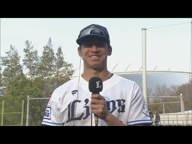 【ファーム】ライオンズ・古川雄大選手 若獅子インタビュー 3月19日 埼玉西武ライオンズ 対 オイシックス新潟アルビレックスBC